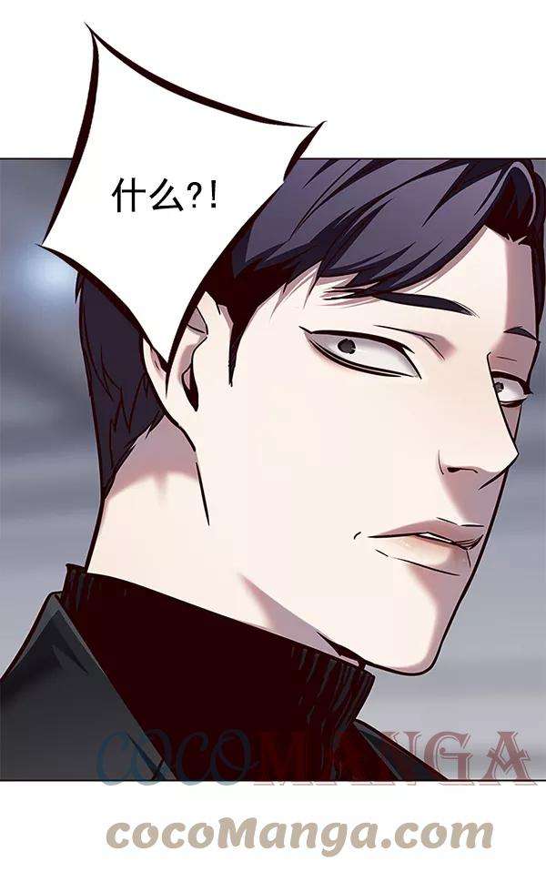 觉醒吧，铲屎官！114话