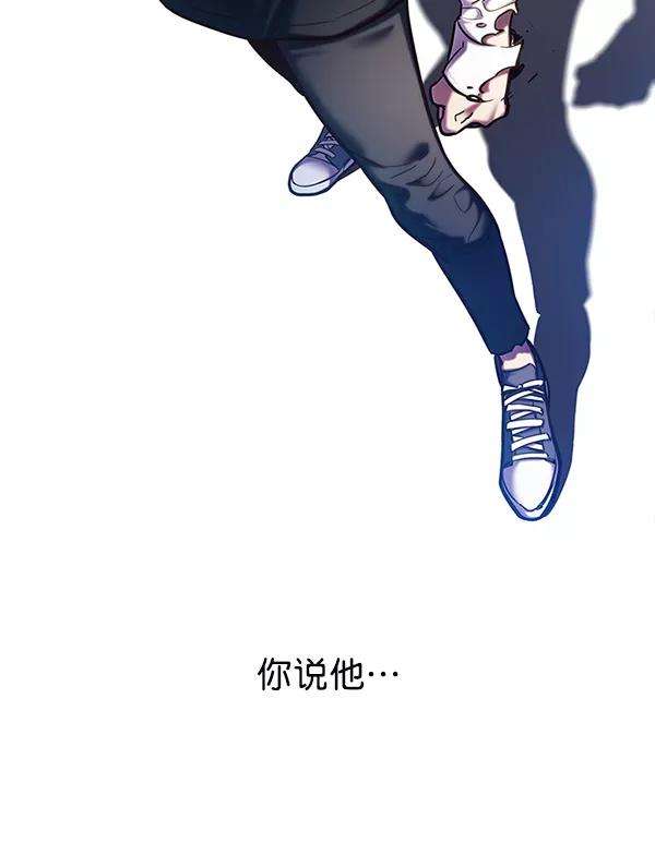 觉醒吧，铲屎官！114话