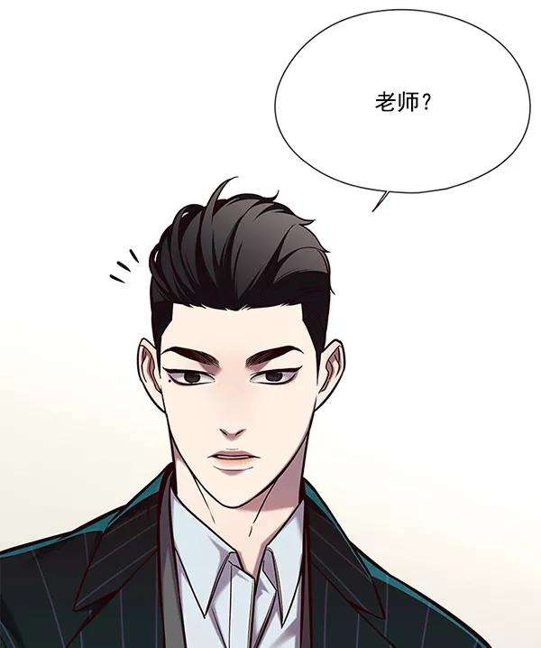 觉醒吧，铲屎官！114话