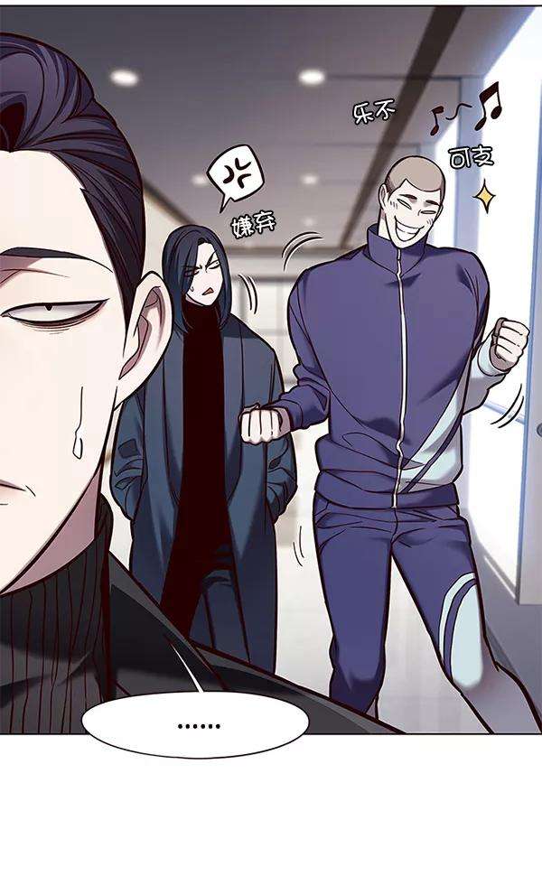 觉醒吧，铲屎官！114话