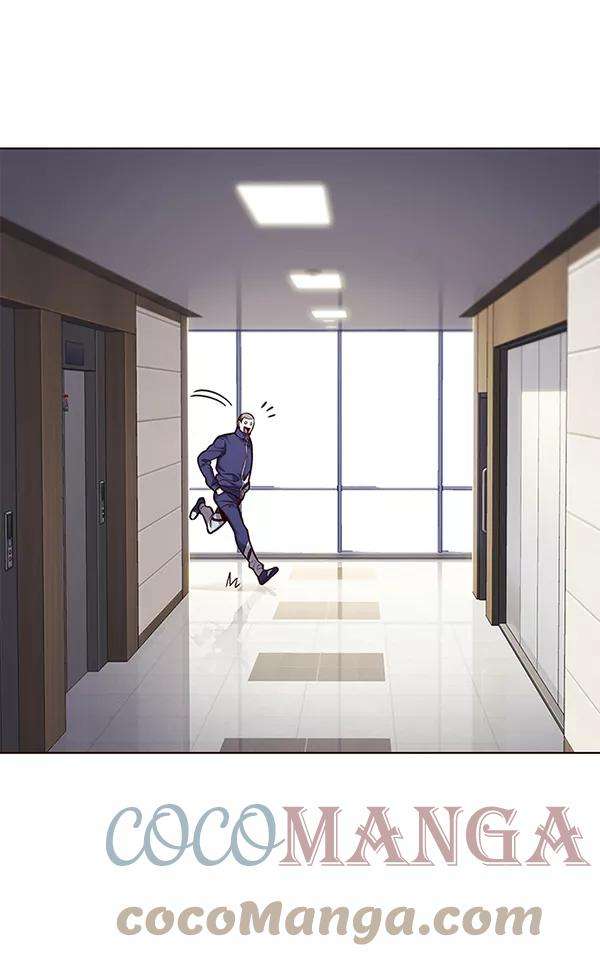 觉醒吧，铲屎官！114话