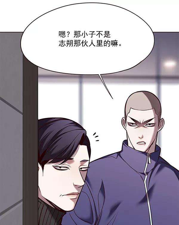 觉醒吧，铲屎官！114话