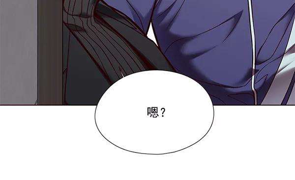 觉醒吧，铲屎官！114话