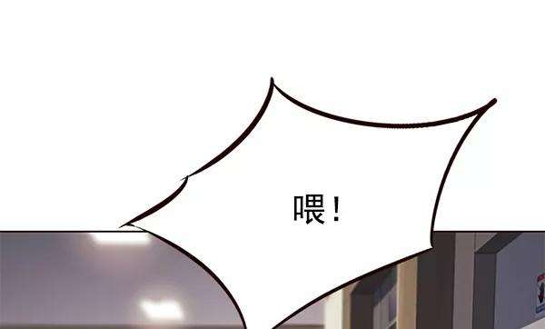 觉醒吧，铲屎官！114话