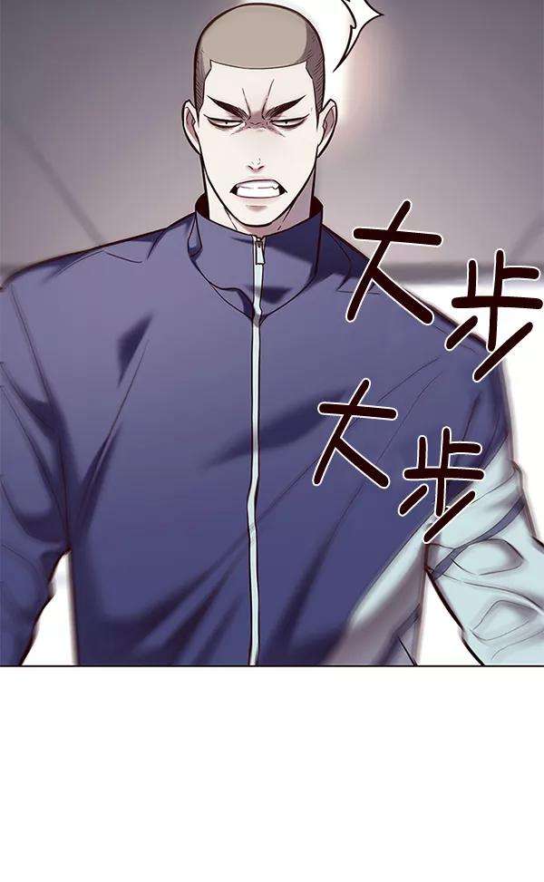 觉醒吧，铲屎官！114话