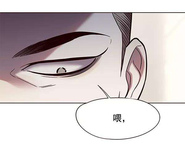 觉醒吧，铲屎官！114话