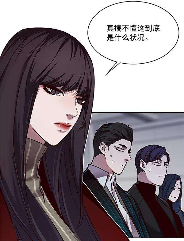 觉醒吧，铲屎官！114话