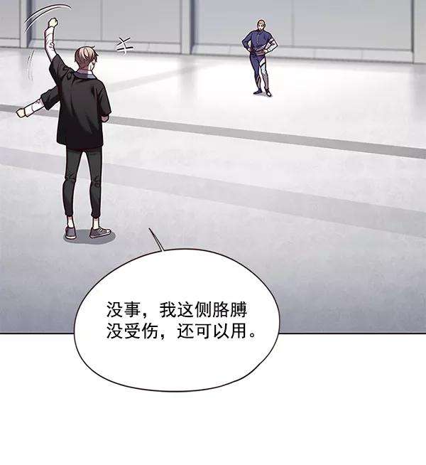 觉醒吧，铲屎官！114话