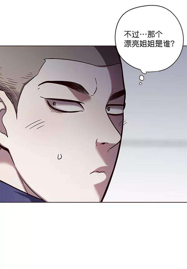 觉醒吧，铲屎官！114话