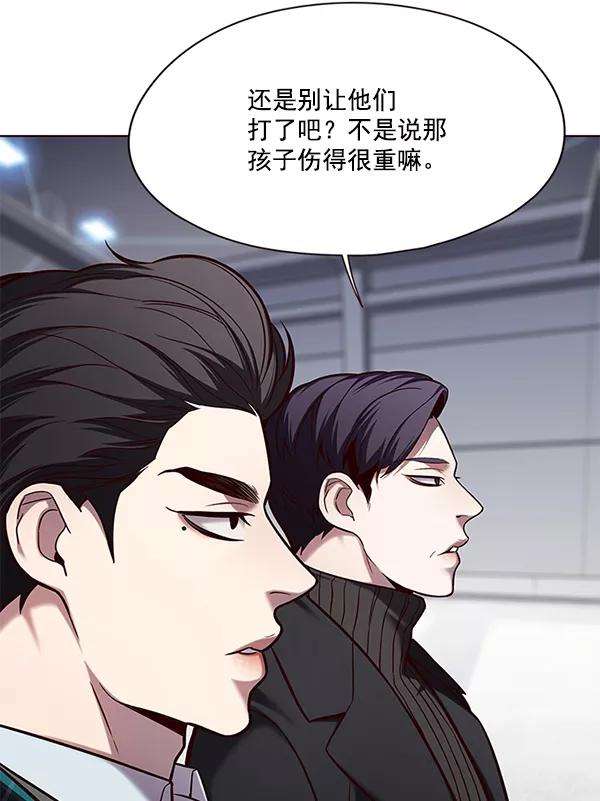 觉醒吧，铲屎官！114话