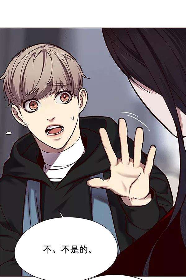 觉醒吧，铲屎官！115话