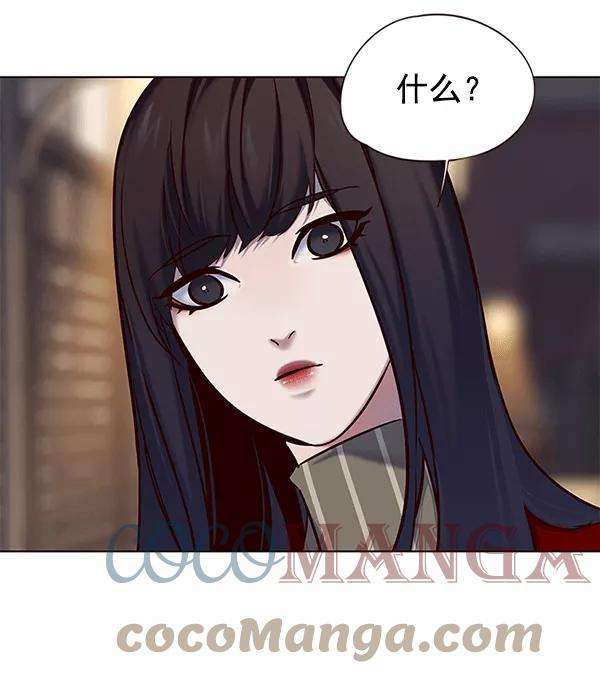 觉醒吧，铲屎官！115话