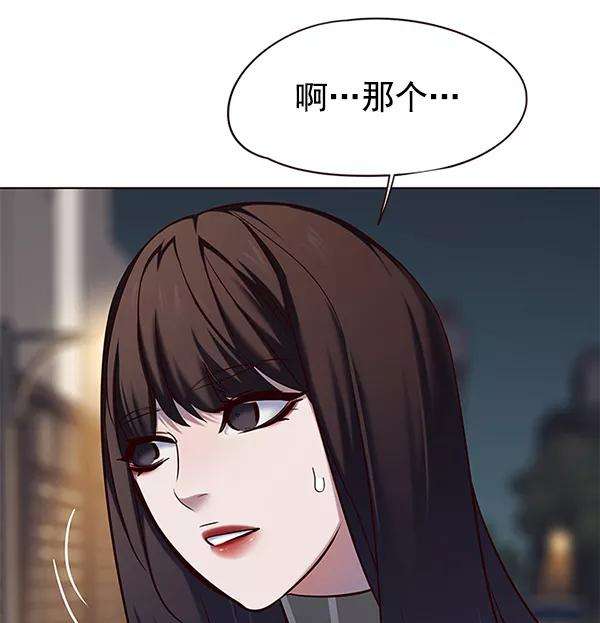 觉醒吧，铲屎官！115话