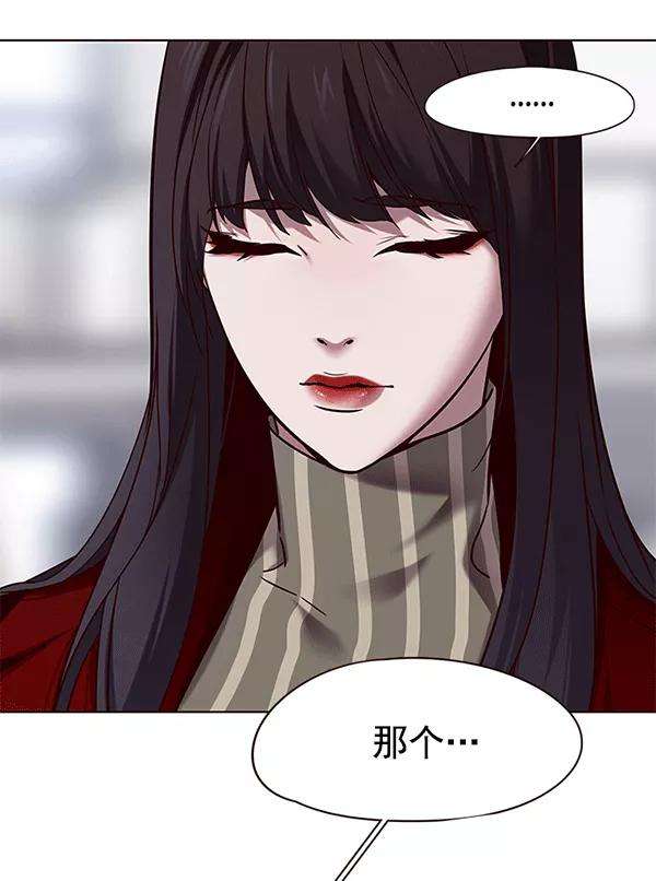 觉醒吧，铲屎官！115话