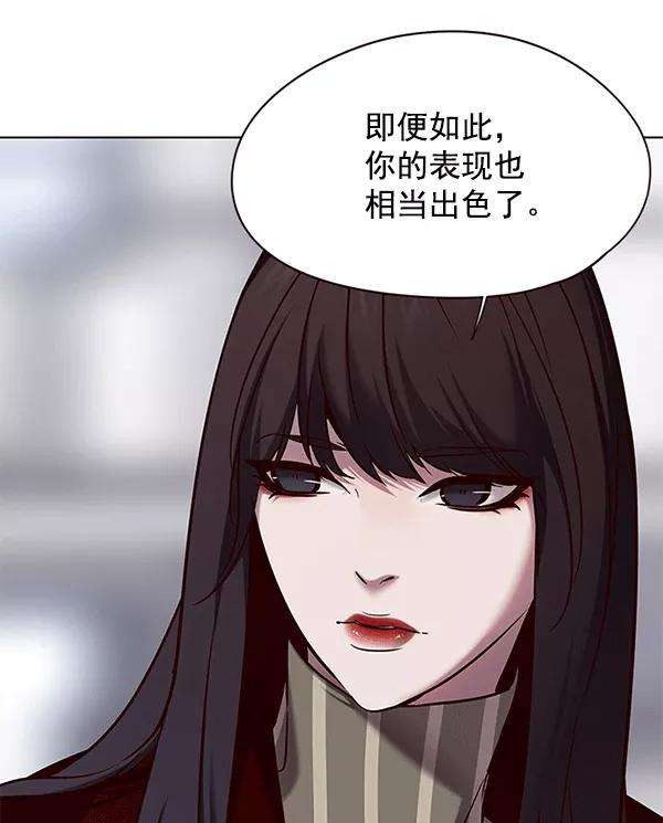 觉醒吧，铲屎官！115话