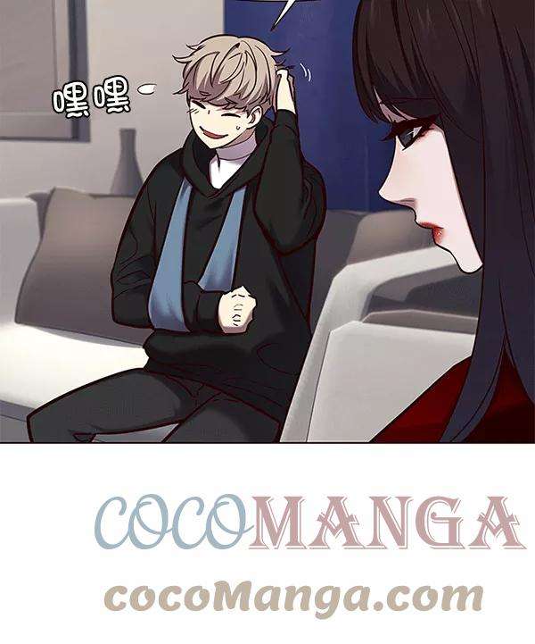觉醒吧，铲屎官！115话