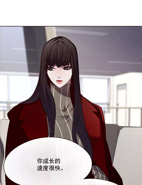 觉醒吧，铲屎官！115话