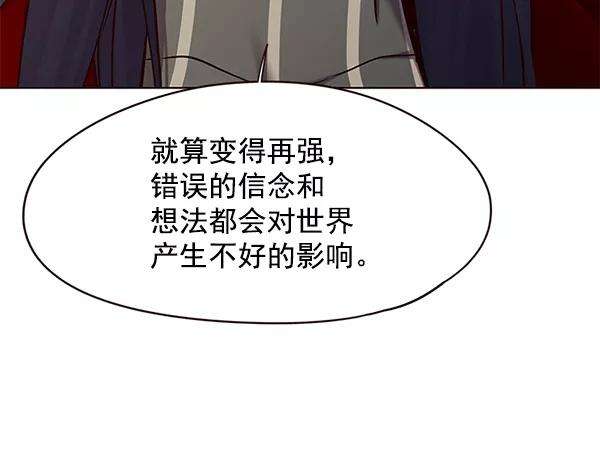 觉醒吧，铲屎官！115话