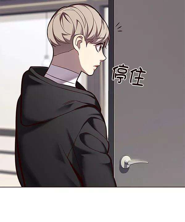 觉醒吧，铲屎官！115话