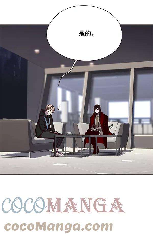 觉醒吧，铲屎官！115话