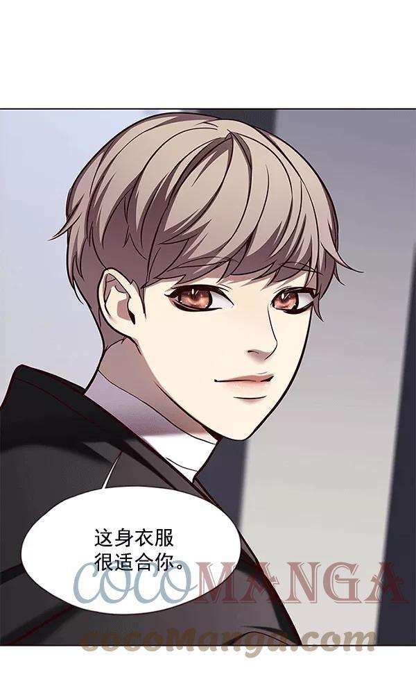 觉醒吧，铲屎官！115话