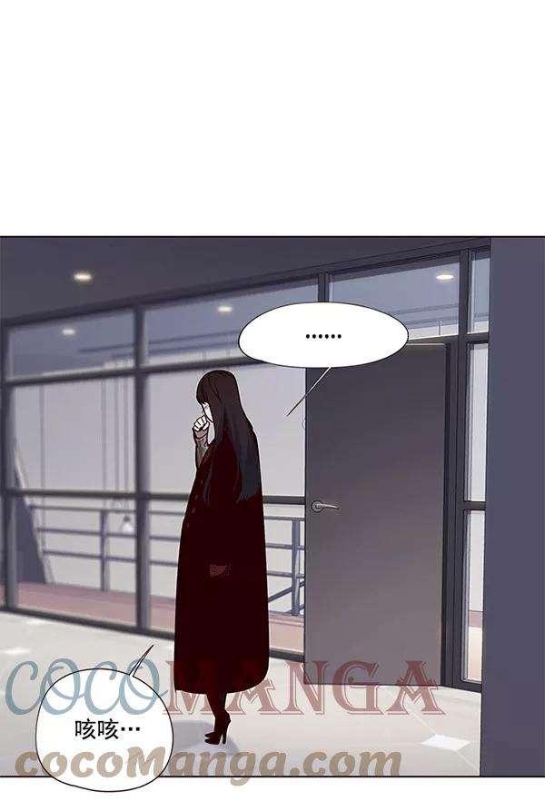 觉醒吧，铲屎官！115话