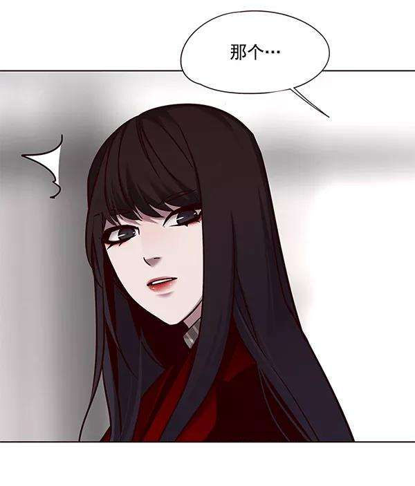 觉醒吧，铲屎官！115话