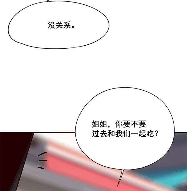 觉醒吧，铲屎官！115话
