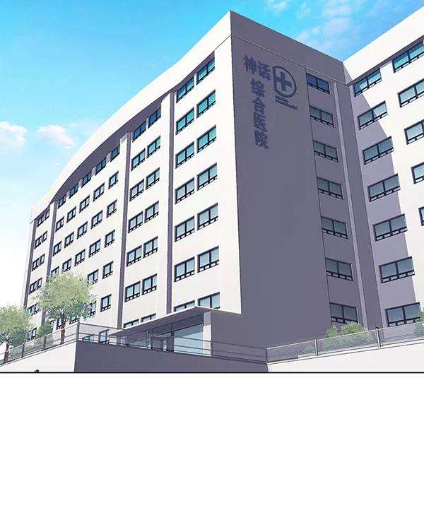 觉醒吧，铲屎官！115话