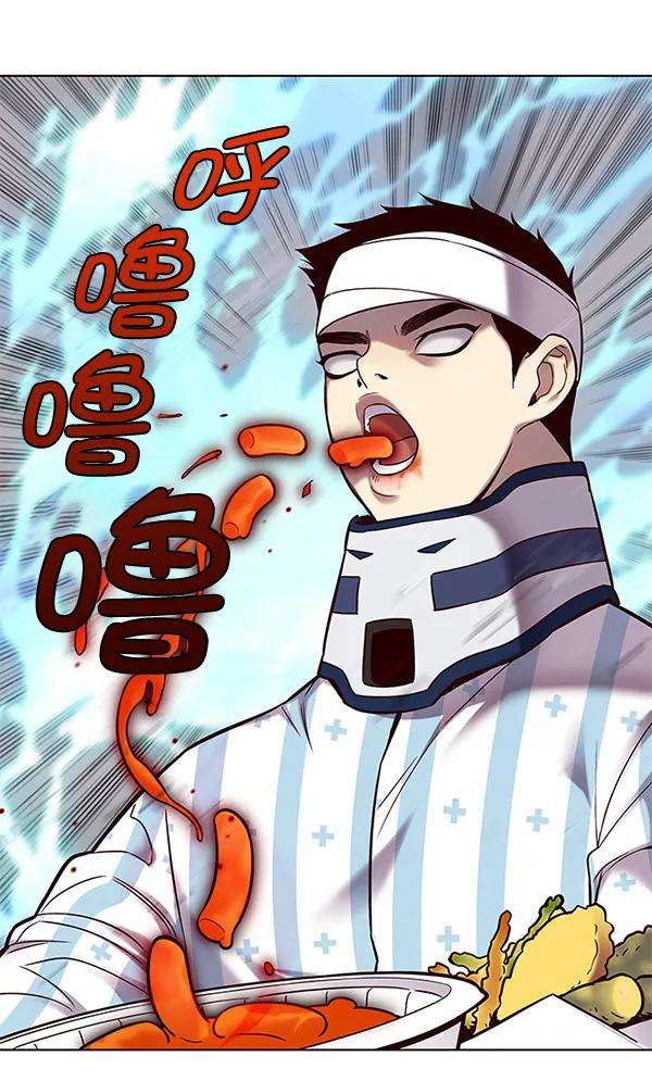 觉醒吧，铲屎官！115话