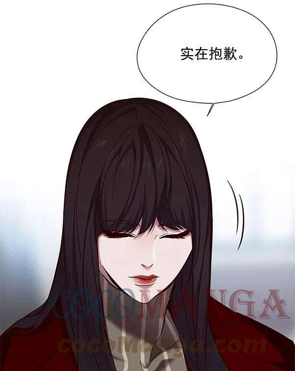 觉醒吧，铲屎官！115话