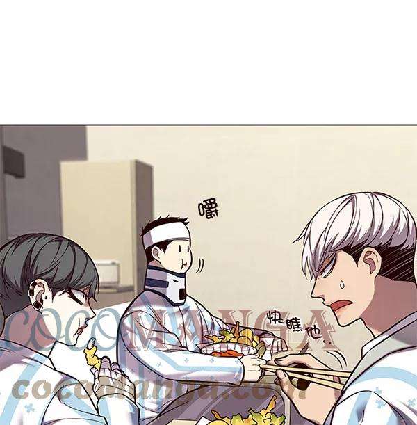 觉醒吧，铲屎官！115话