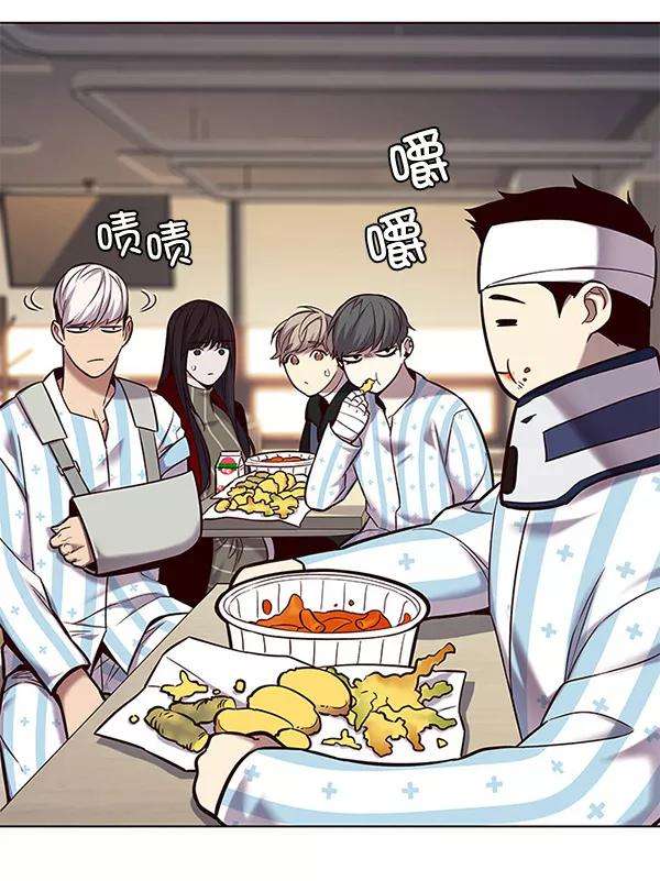 觉醒吧，铲屎官！115话