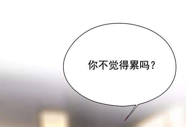 觉醒吧，铲屎官！115话