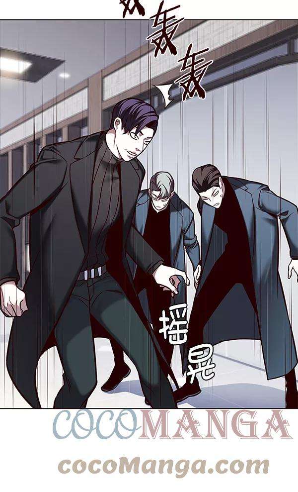 觉醒吧，铲屎官！116话