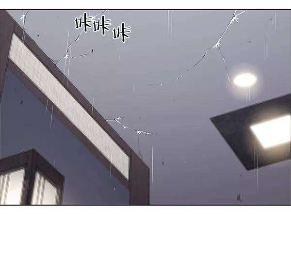 觉醒吧，铲屎官！116话