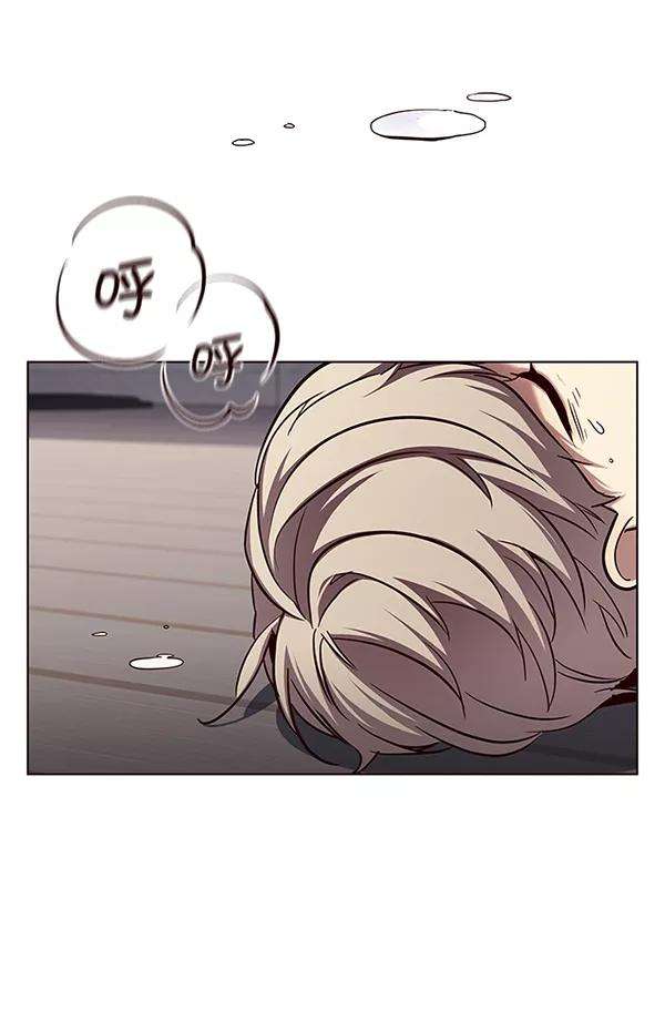 觉醒吧，铲屎官！116话