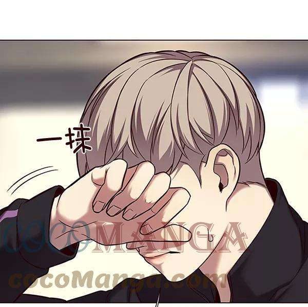 觉醒吧，铲屎官！116话