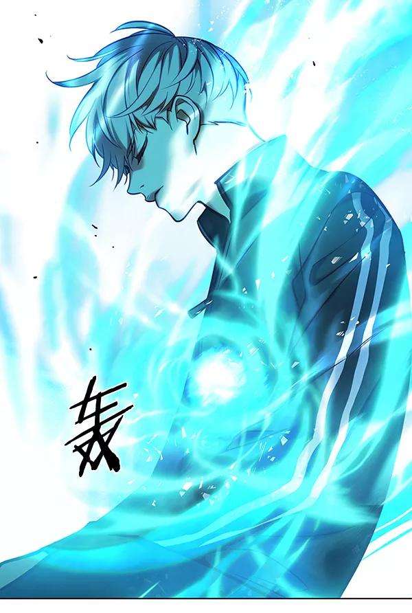 觉醒吧，铲屎官！116话