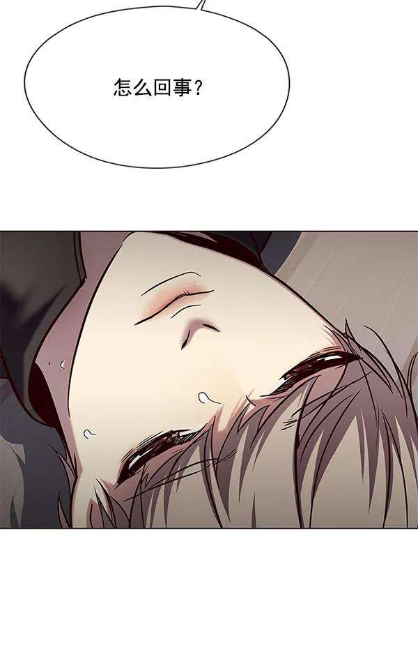 觉醒吧，铲屎官！116话