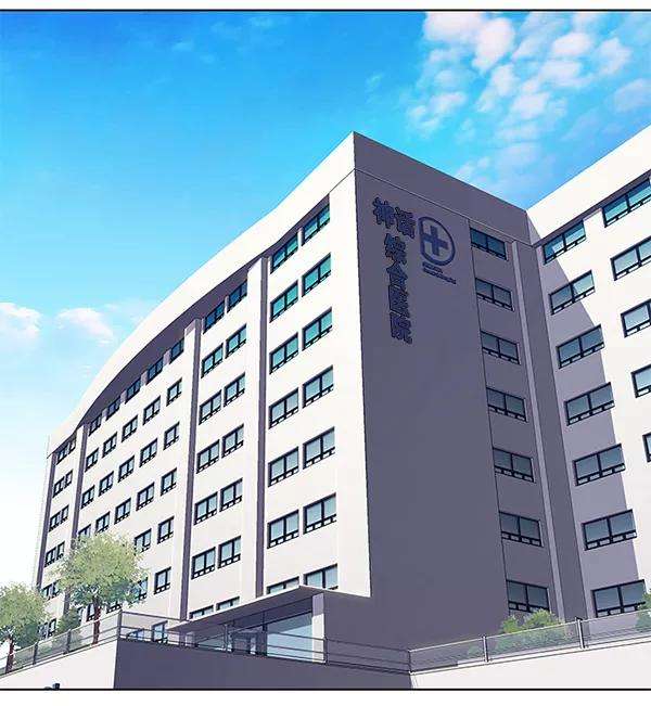 觉醒吧，铲屎官！116话