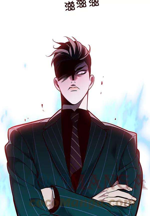 觉醒吧，铲屎官！116话