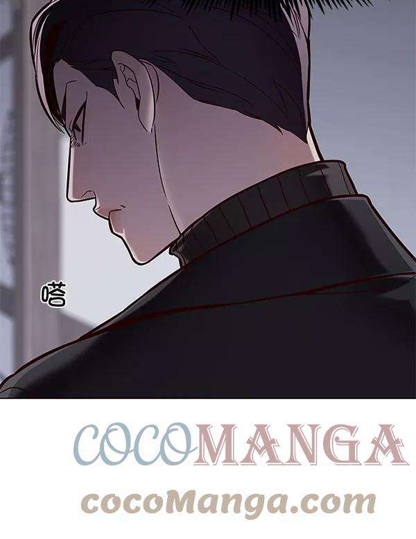 觉醒吧，铲屎官！116话