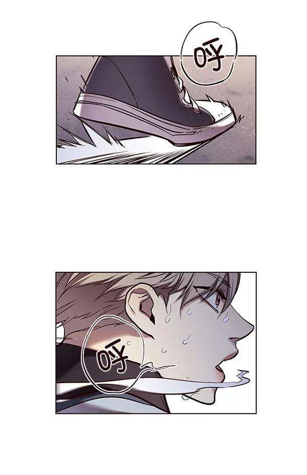 觉醒吧，铲屎官！117话