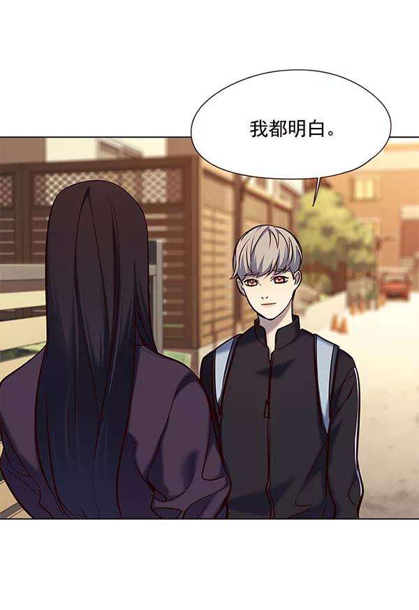 觉醒吧，铲屎官！117话