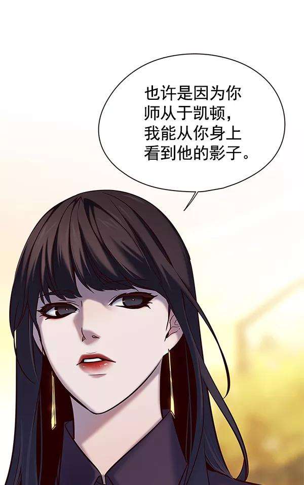 觉醒吧，铲屎官！117话