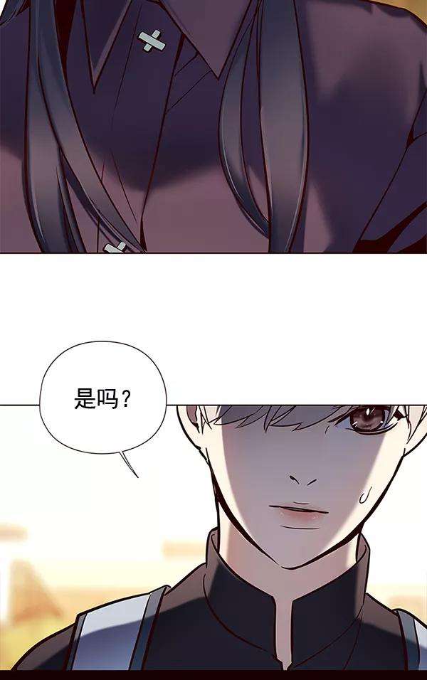觉醒吧，铲屎官！117话
