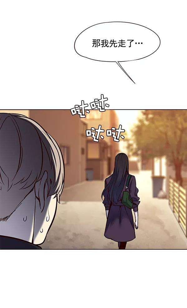 觉醒吧，铲屎官！117话