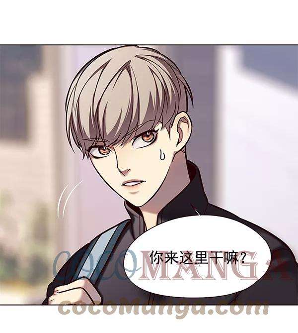 觉醒吧，铲屎官！117话