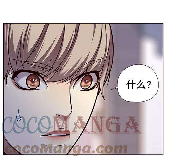 觉醒吧，铲屎官！117话